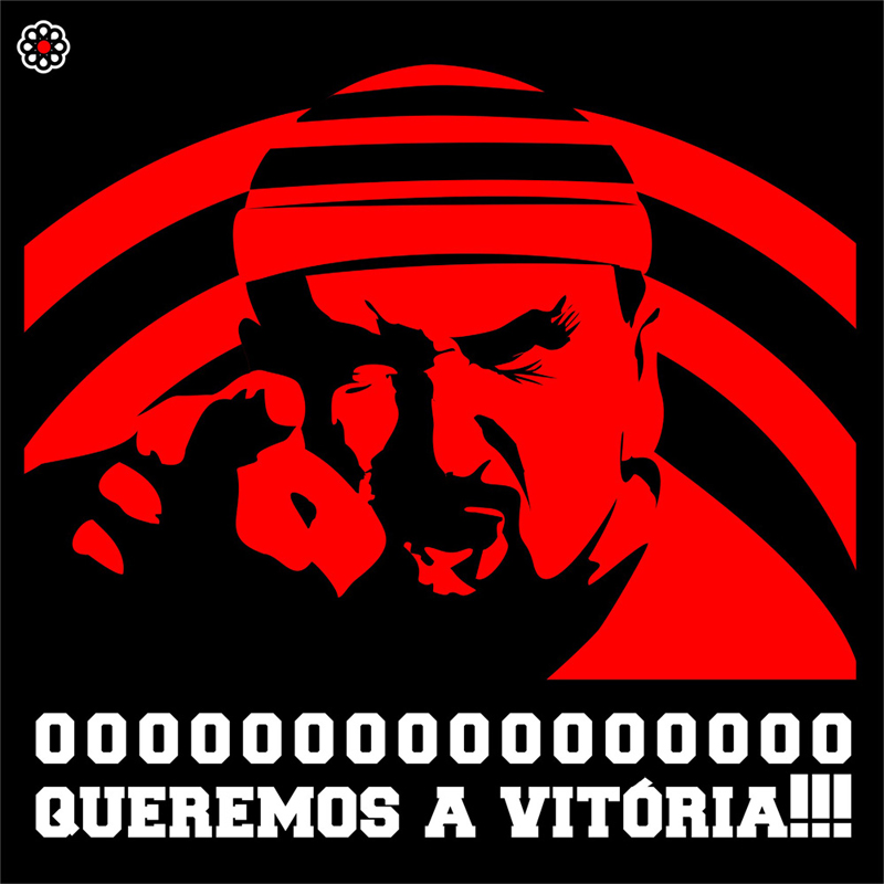 Brasileiro