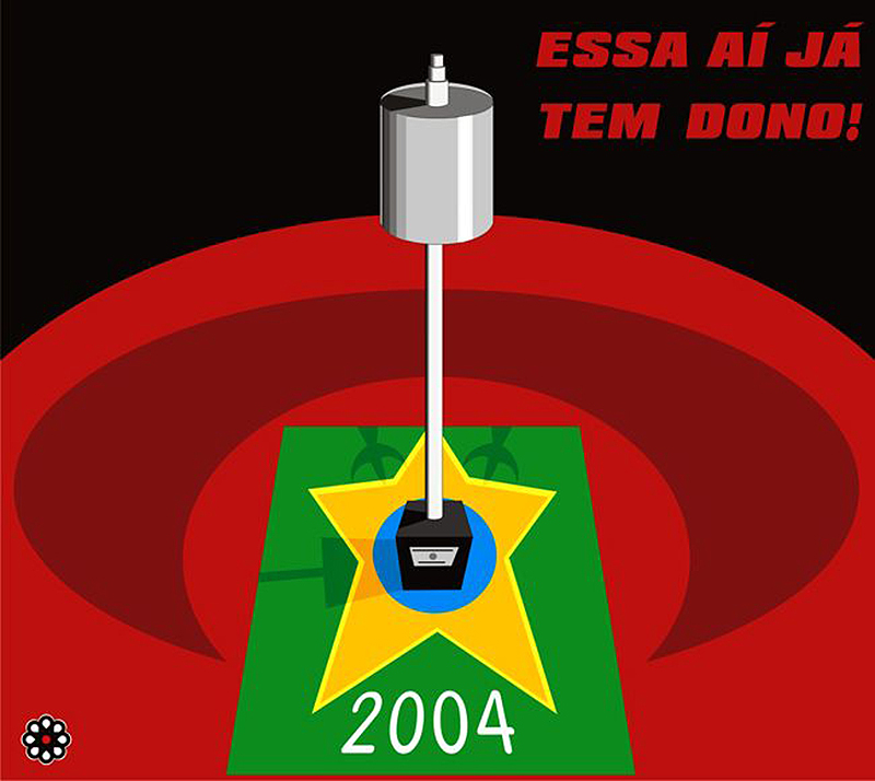 copadobrasil